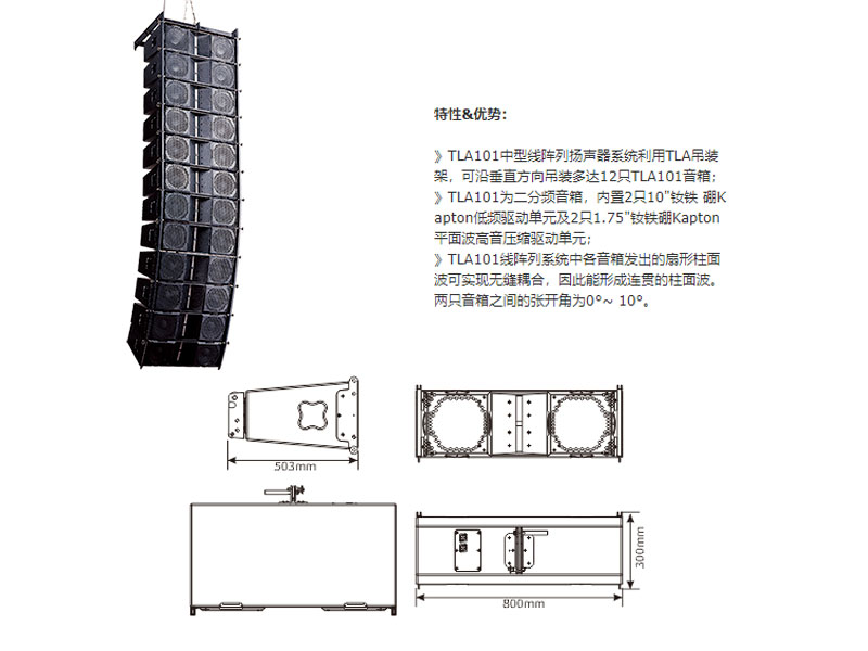 91香蕉视频IOS工程