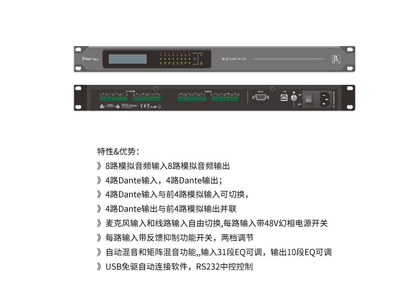 會議室91香蕉视频IOS