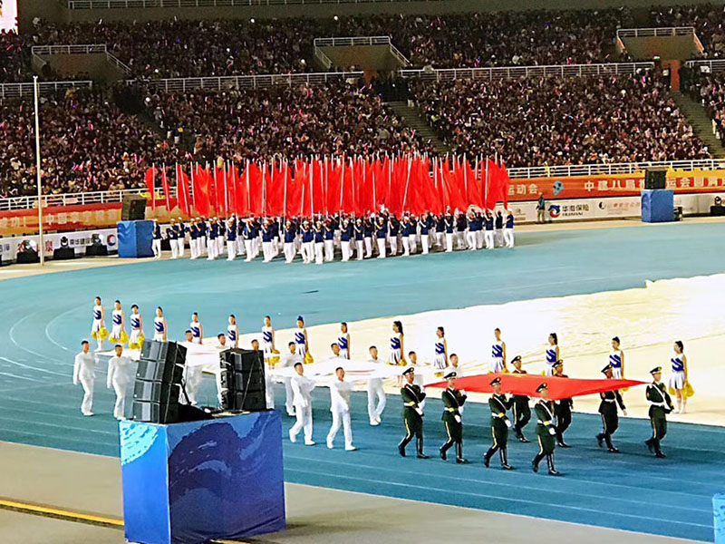 山東省運開幕式