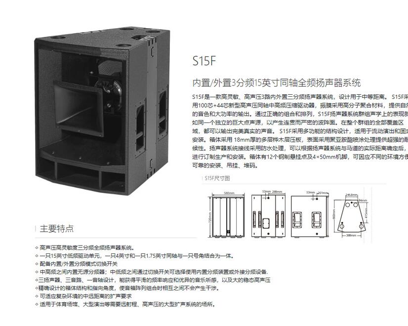 專業91香蕉视频IOS工程