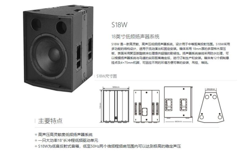 專業91香蕉视频IOS設備