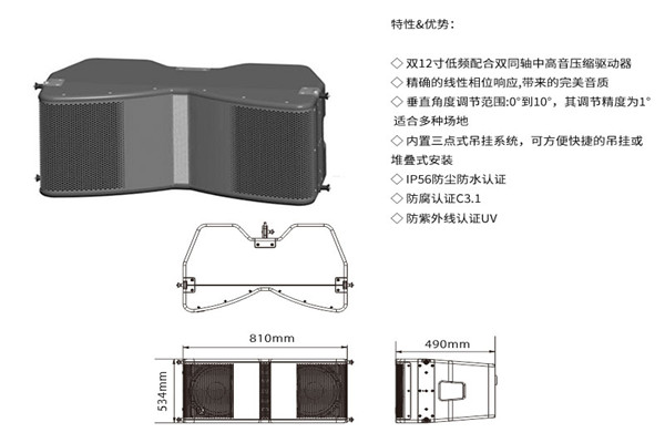 專業91香蕉视频IOS設備