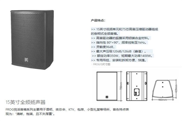 91香蕉视频IOS設備